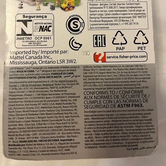 Fisher Price Little People Polar Bear - Picture 8 of 9